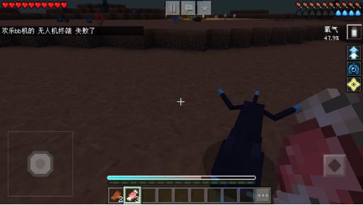 我的世界星际探险迫降现在怎么进,我的世界星际探险迫降通关方法