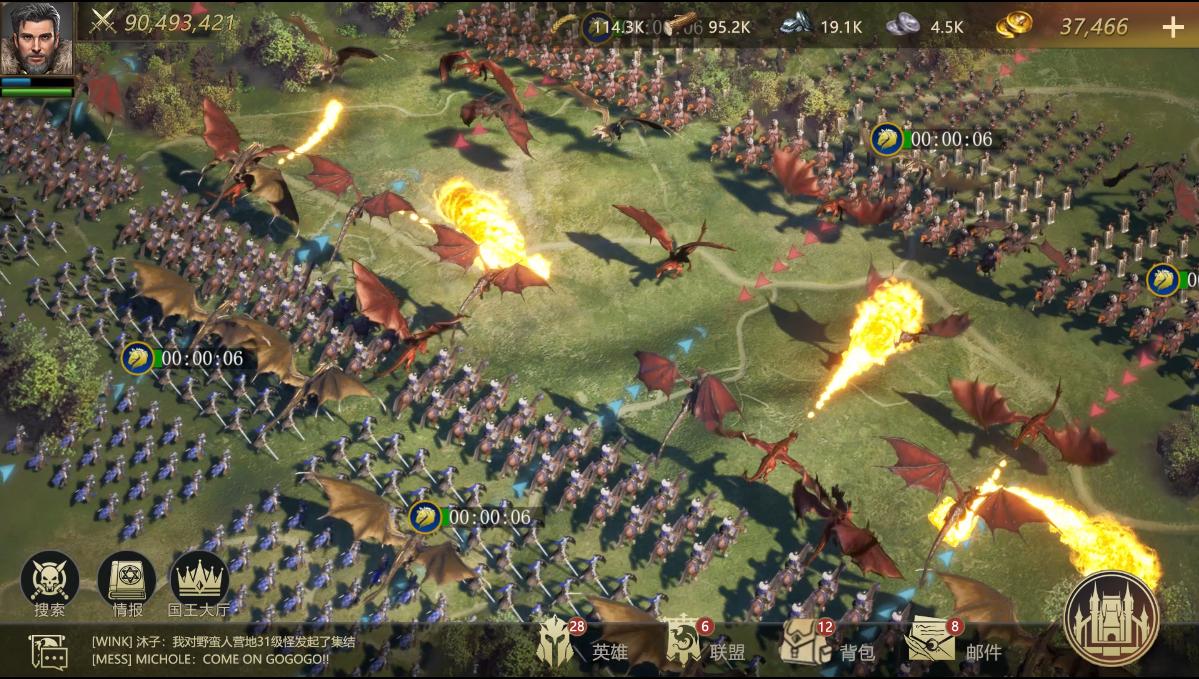 裸眼3d震撼效果双屏,裸眼3d震撼效果大片