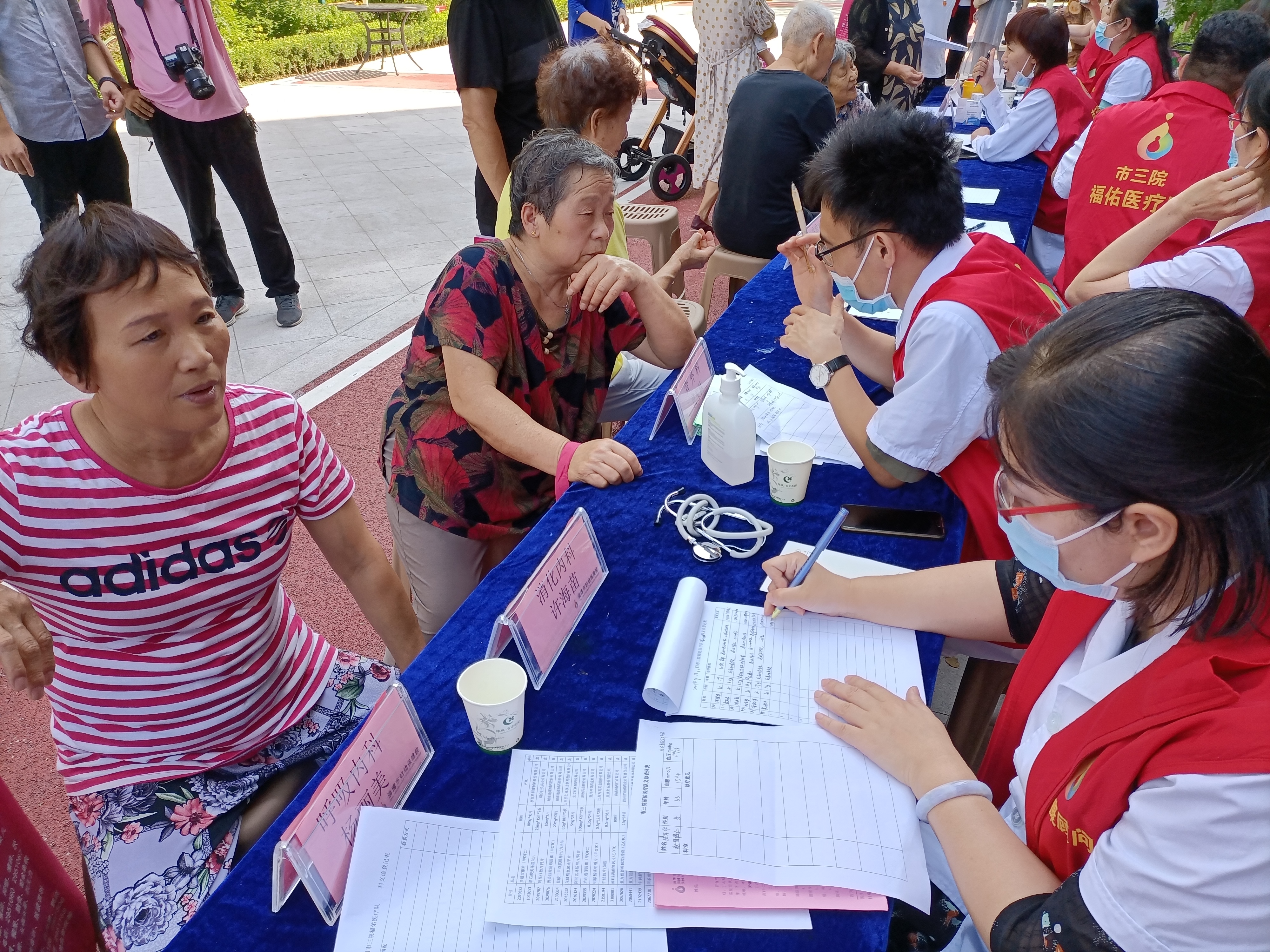 淄博市华信宏仁堂,淄博华信宏仁堂