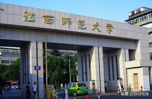 江西各高校一级学科博士和硕士点