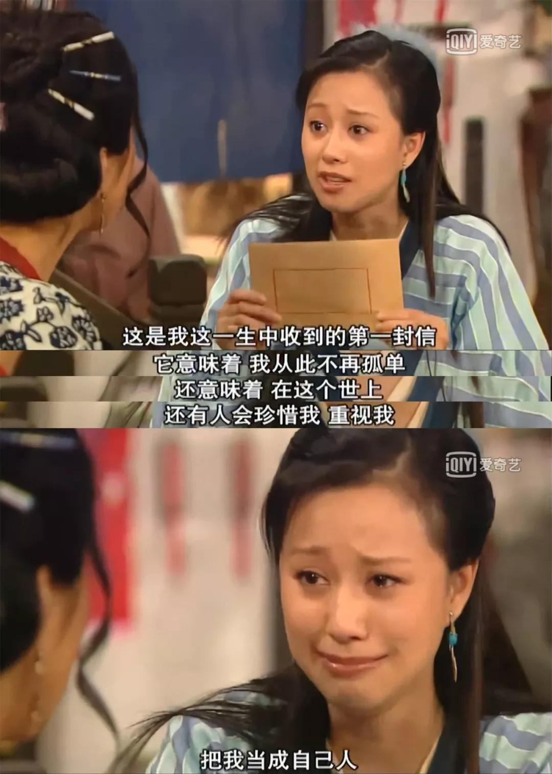 别看这游戏这么羞耻，年轻人从来玩不腻