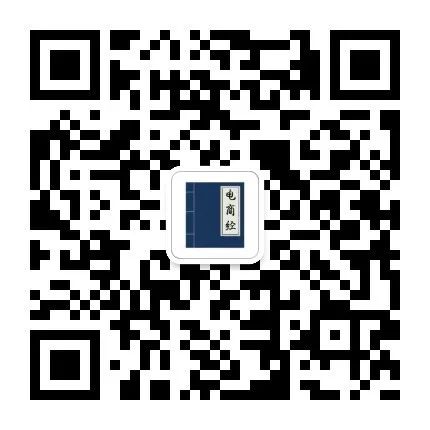 日本跨境冷门利润高的类目,跨境冷门利润高的类目