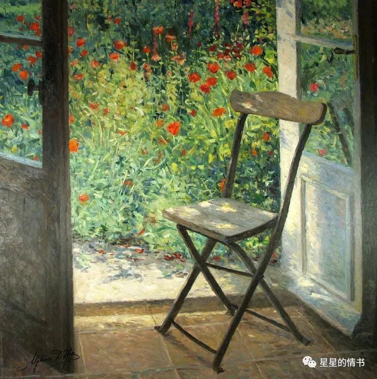 星星的情书2019年,星星的情书星座运势