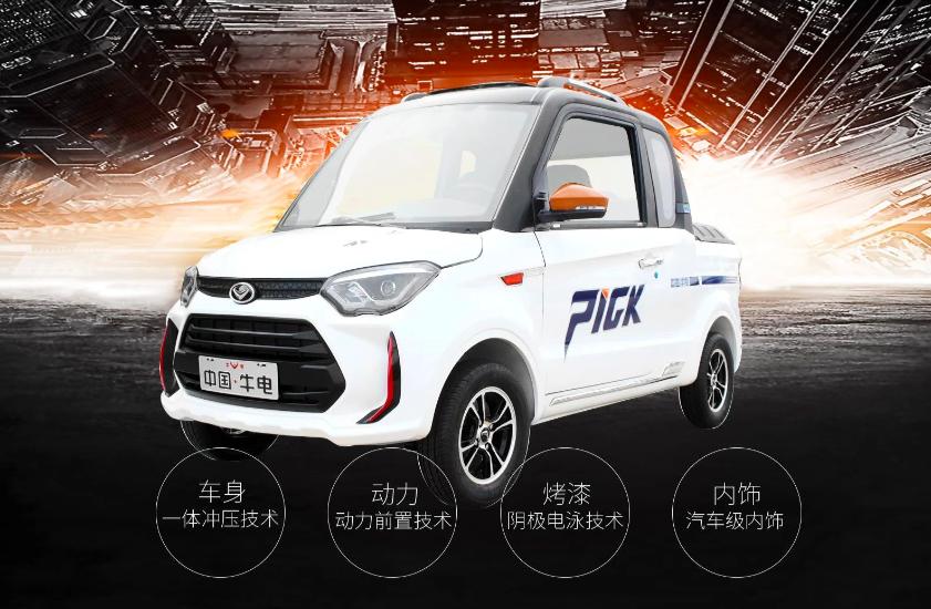 实测长续航强劲动力电动车,两轮电动车120公里续航