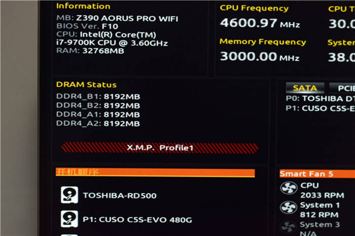 国产长鑫颗粒的笔记本内存条,使用国产长鑫颗粒的内存条有哪些