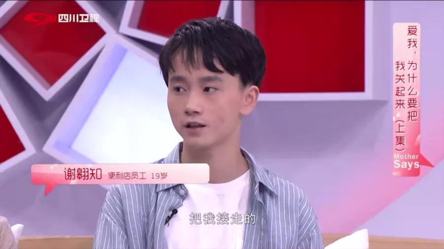 朱朝阳是怎样变成恶童的,朱朝阳的恶结局解析