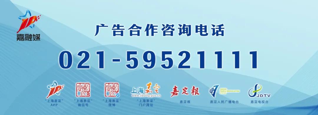 嘉定的这项服务，让723名楚雄青年走出大山