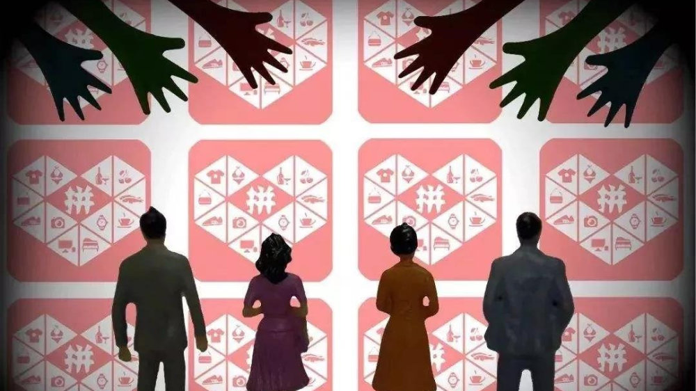 羊毛*党**又来了，拼多多变“薅”多多