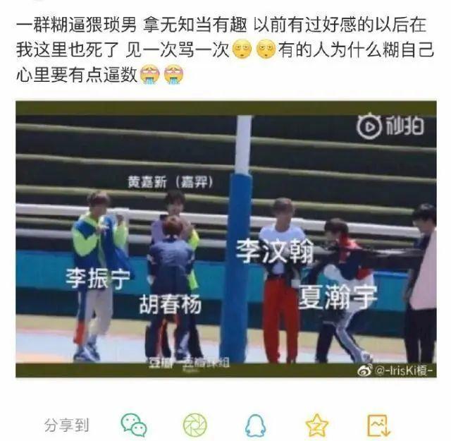 停播后还能重新开始吗,停播14年再次开播