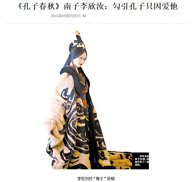 丑女无敌剧组演员今昔,丑女无敌13年演员近况