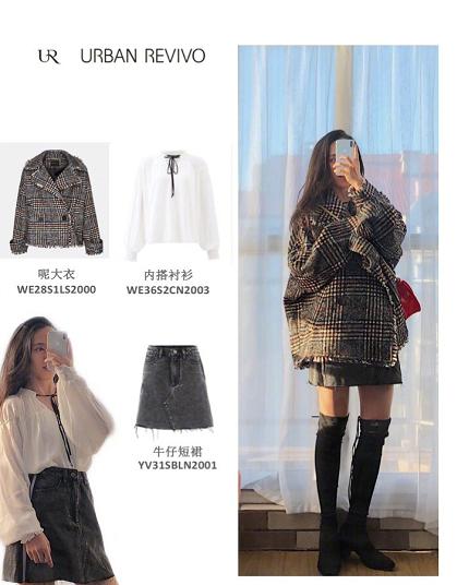 ur高腰牛仔裤阔腿裤,ur女装黑色阔腿裤