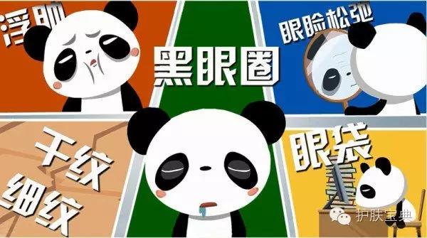 带你了解斑点产生原因,科普斑点治疗