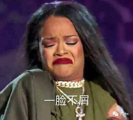 「天了噜」海外的电商卖家都这么戏精的么