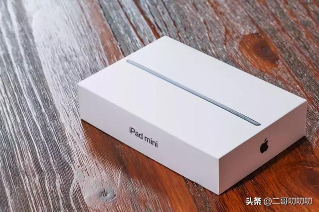 24年了ipadmini5还值得入手吗,ipadmini5真香
