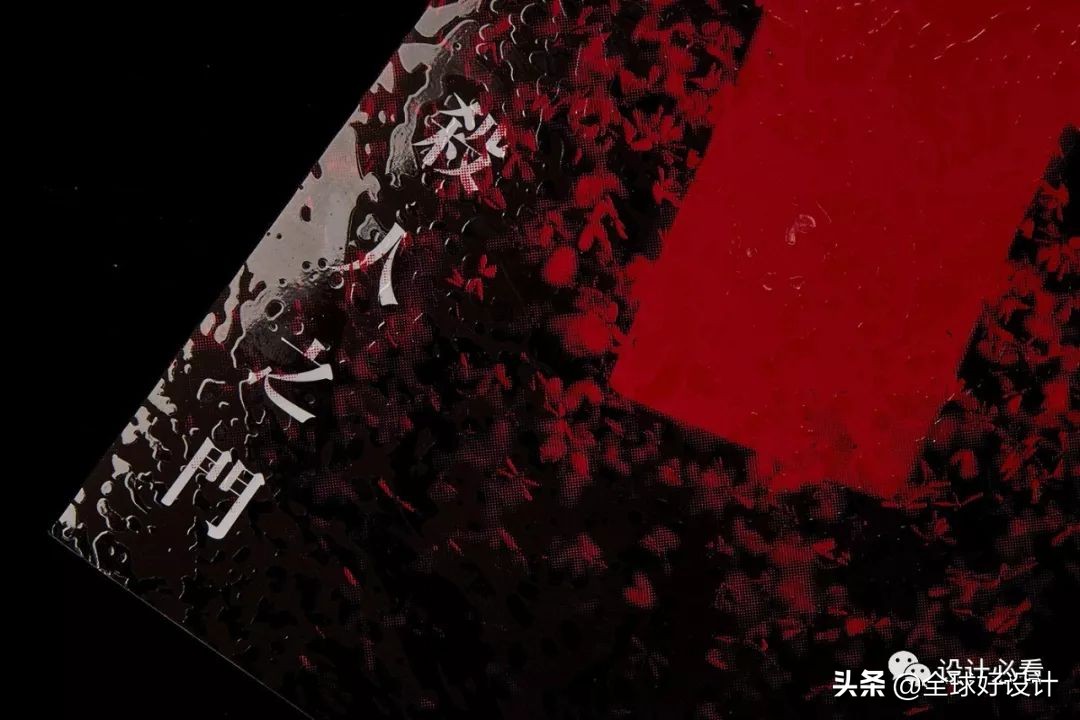 封面设计,封面设计绘画