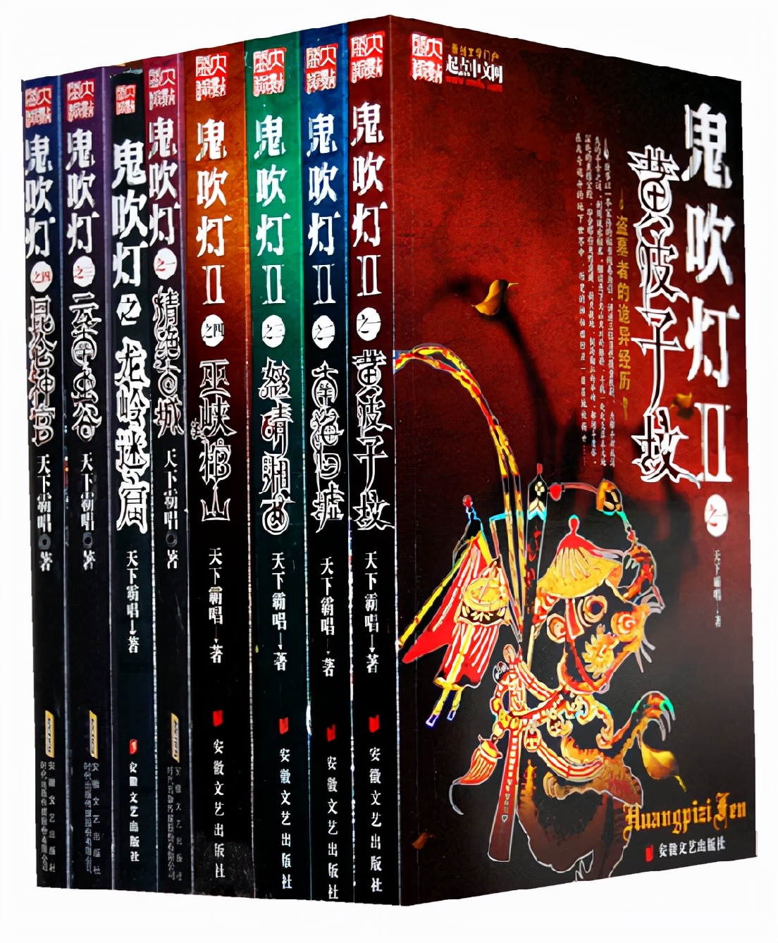 《云南虫谷》豆瓣7.1分，“鬼吹灯”系列口碑下滑了吗？