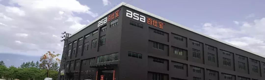 招商政策和经销商销售政策,招商半年成功案例