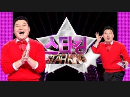 姜虎东逃税事件真相,姜虎东偷税