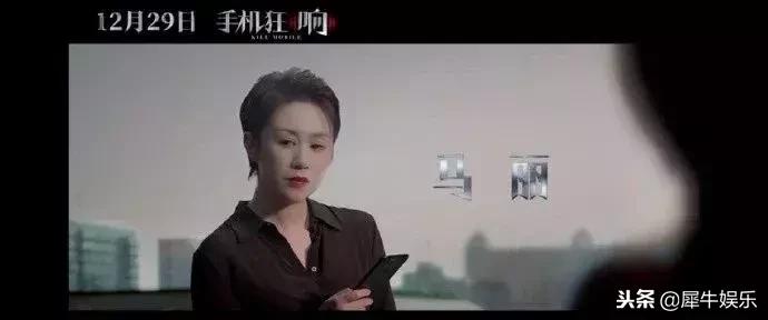 此片在本土化升级过程中,预埋下的观影悬念也将随之揭晓