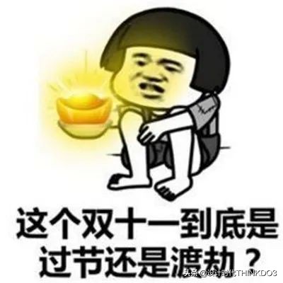 猫头海报设计图,天猫双11猫头设计