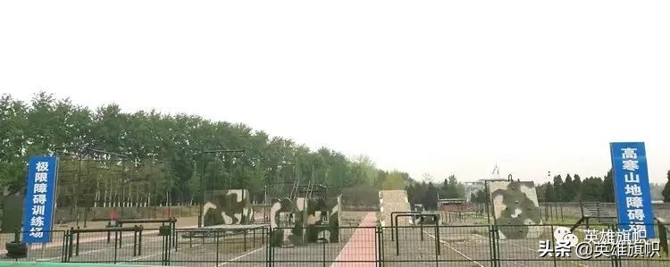 太行山麓的“东方西点”