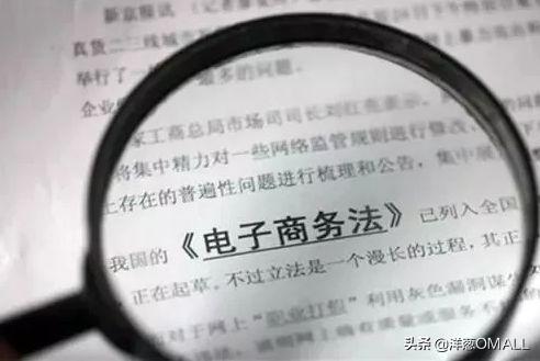 洋葱全球招商,洋葱平台日本东京峰会