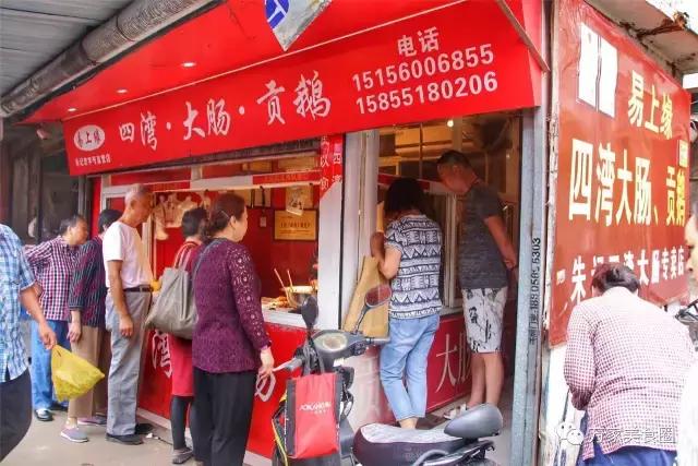 合肥七万卤菜店,合肥的哪些卤菜好吃