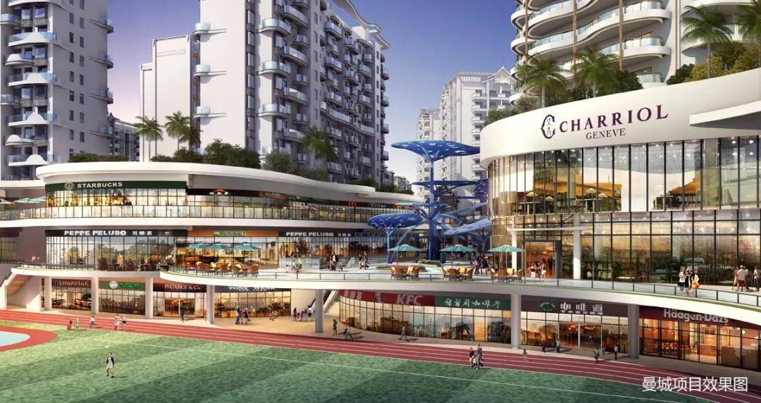 泓瑞手表,泓瑞名表店