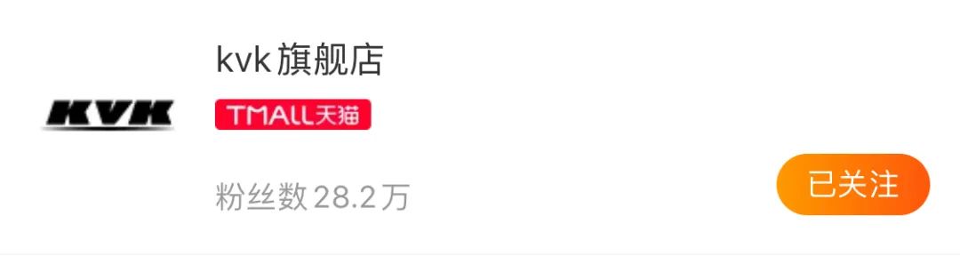 顾佳戴的首饰品牌,顾佳同款爱马仕手镯