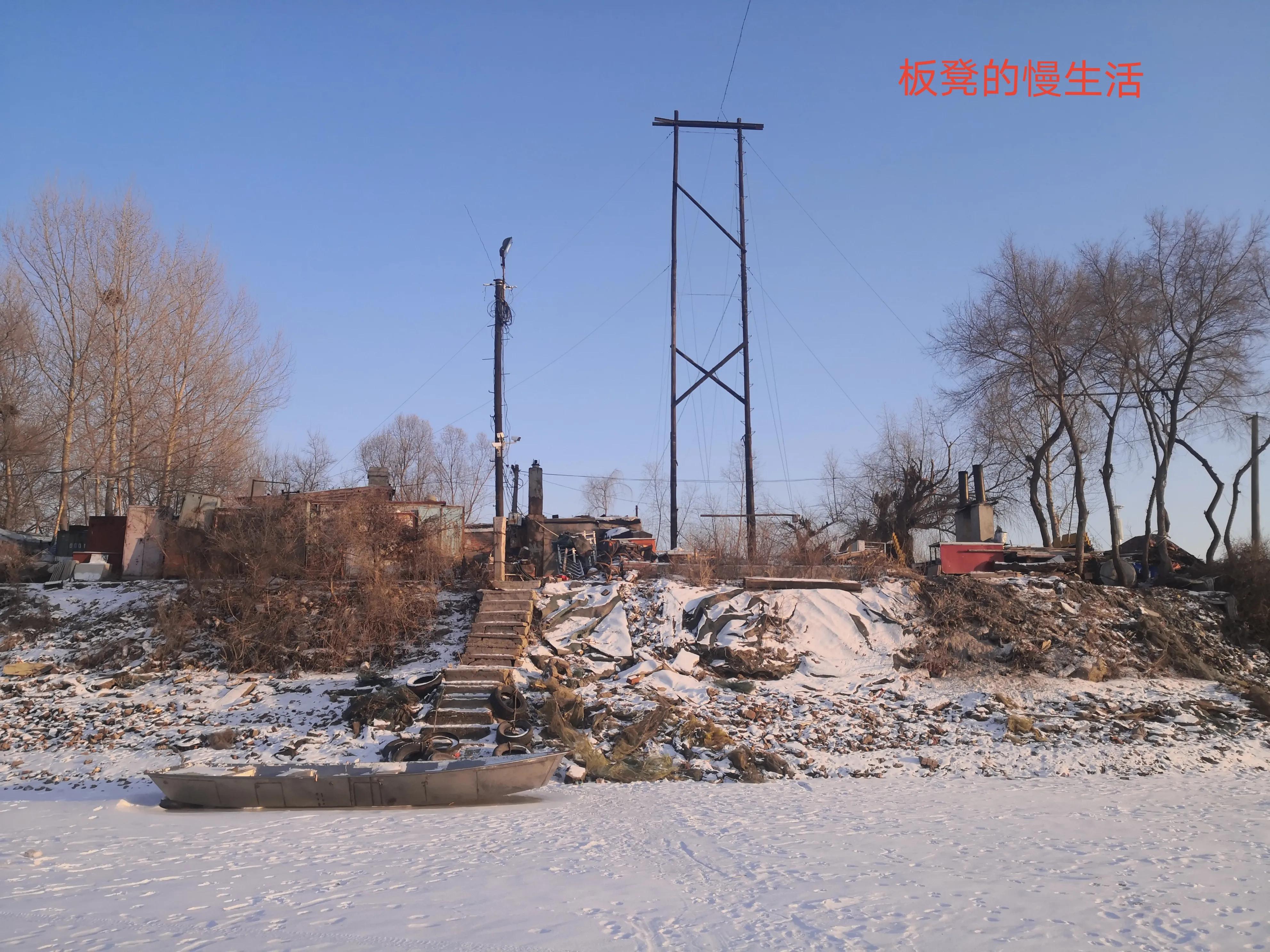 冬日探访住在嫩江边的“老神仙”，邂逅并沉醉于冰上绝美落日