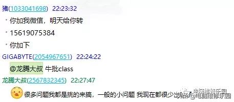 oem7f无法进入系统,oem7grub进不了系统