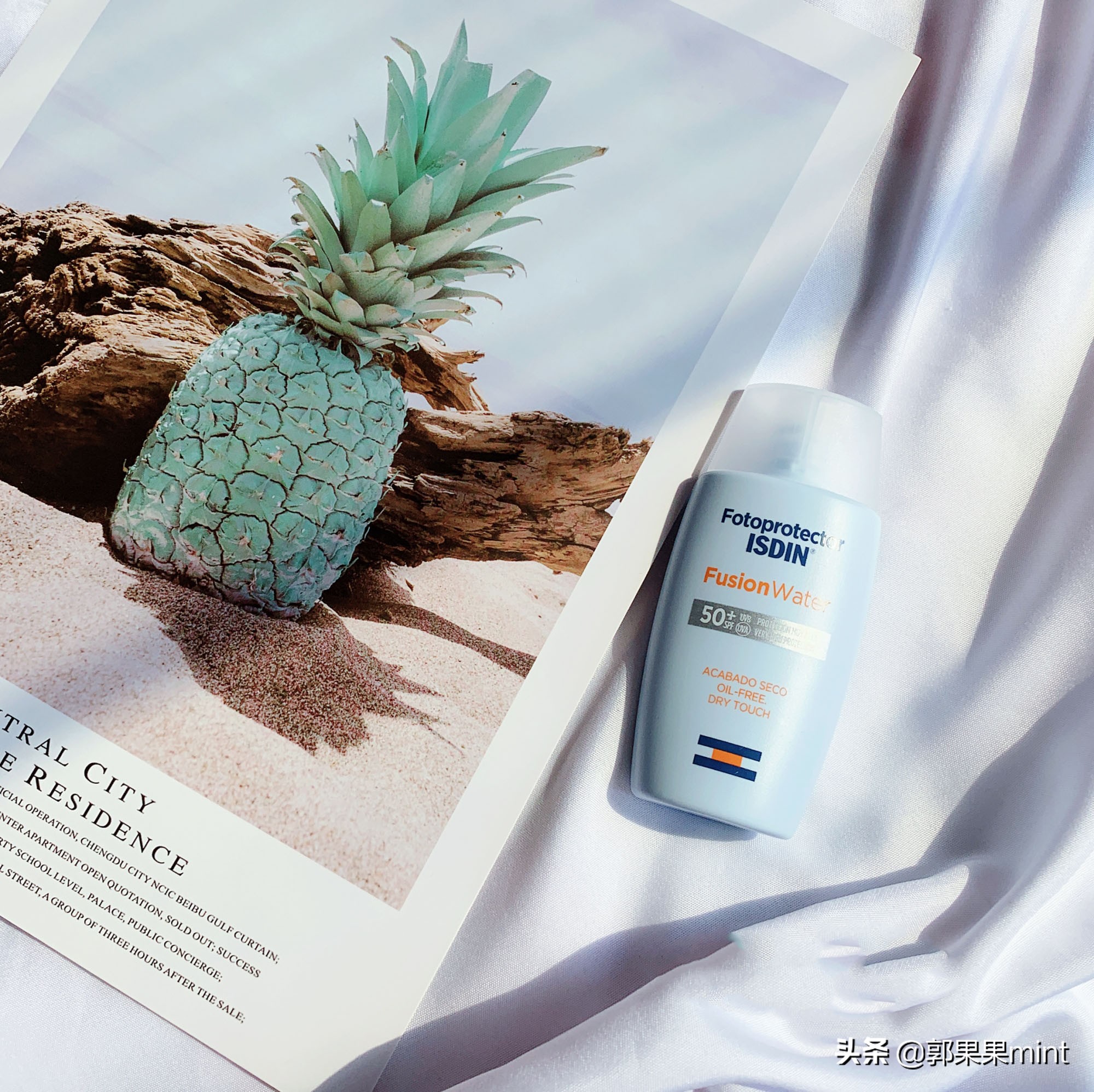 十大公认好用的防晒霜之一,最火爆的四款防晒霜有你喜欢的吗