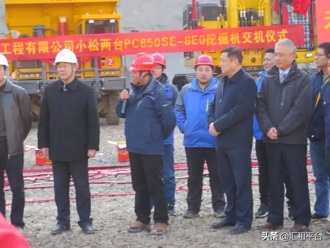 全进口小松850挖机,小松850挖机多少钱一台