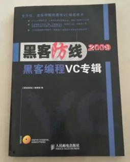 伤仲永学习视频,伤仲永从天才沦落为普通人多少年
