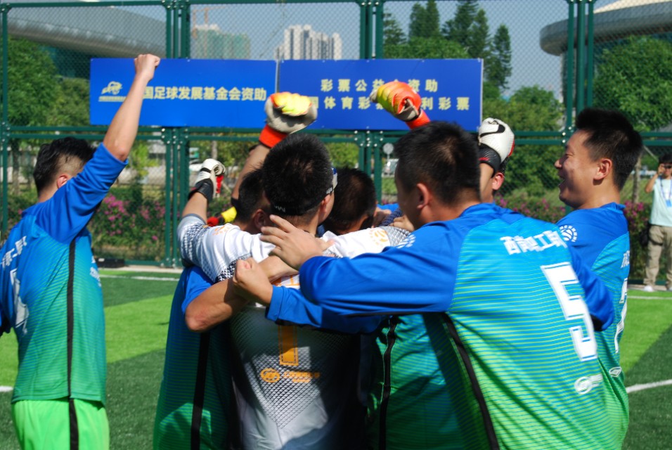 2024大连足球联赛职工组比赛比分,大连足球职工比赛最新成绩