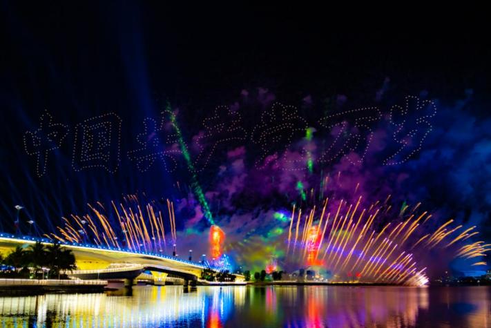 鎭掑ぇ娴疯姳宀涘浗搴嗙伅鍏夌瑙嗛,鎭掑ぇ娴疯姳宀涚伅鍏夌瓒呯噧