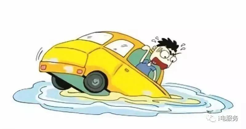 雨季如何避免泡水车,夏天雨季车被泡水了怎么解决
