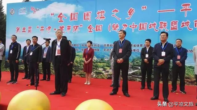 散文的情感态度,平凉人热情好客