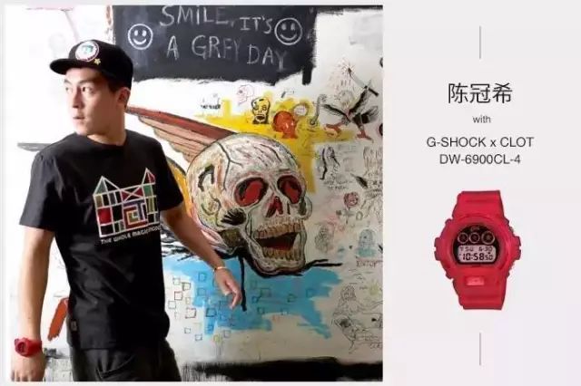 比较特别的gshock手表,g-shock手表怎么戴好看