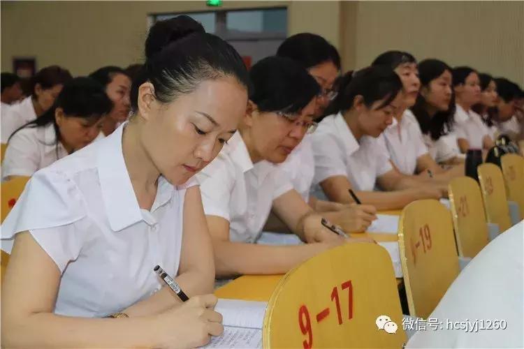 新气象新作为宣讲,新气象新担当新作为新使命新征程