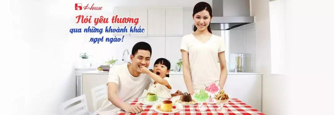 不止于咖喱，好侍的AB面