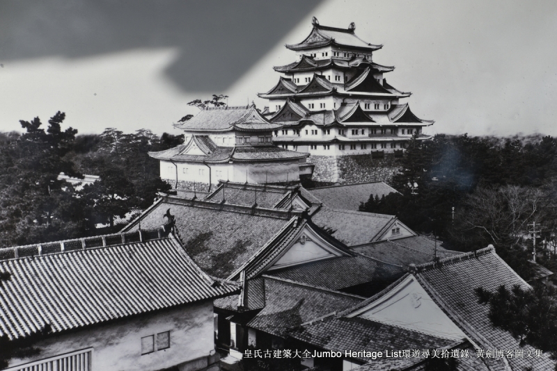 第989回：爱知县中京名古屋，武将之乡发明之都