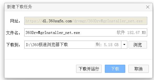 电脑重装网卡驱动无法上网怎么办,电脑找不到网卡驱动进不去系统