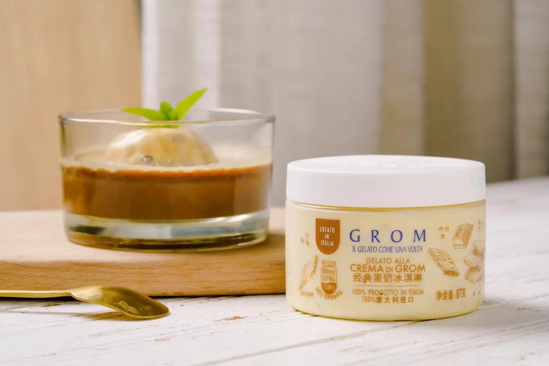 夏天如何正确吃冷饮,夏天怎么才能吃冰激凌