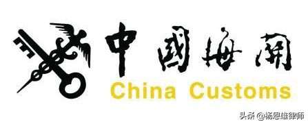 私闯公司仓库的定罪标准,私闯仓库定罪标准