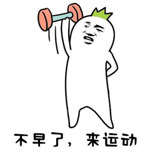 哑铃动作简单高效,哑铃简单有效动作