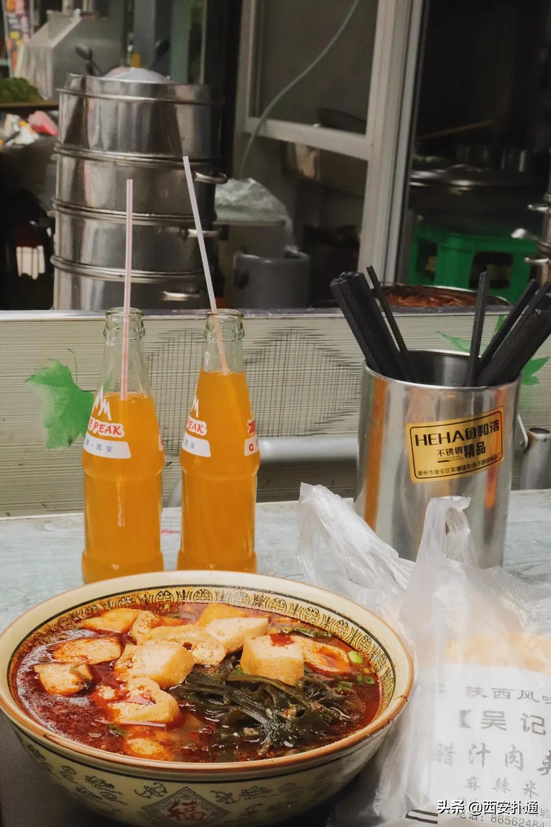 西安又麻又辣红油米线排行,陕西有哪些红油米线好吃