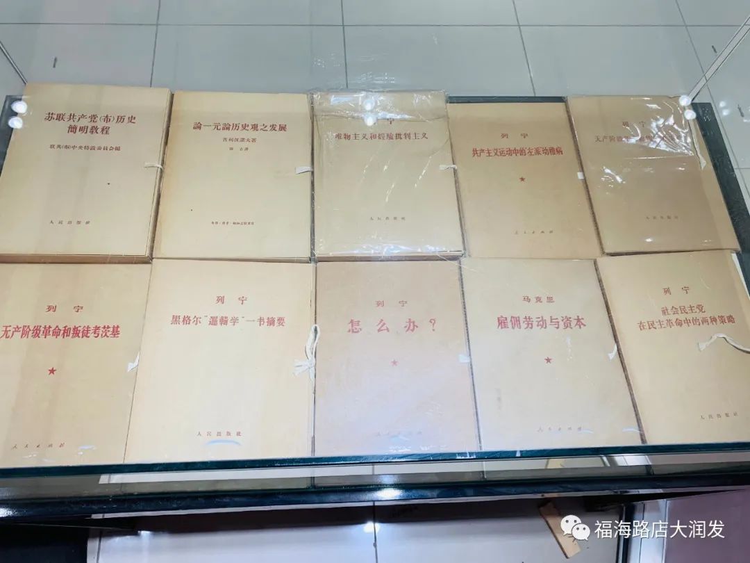 烟台天孚悦尚足球俱乐部携手福海路大润发大型书展开始啦