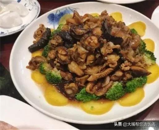 吃遍大连打卡,吃遍大连美食