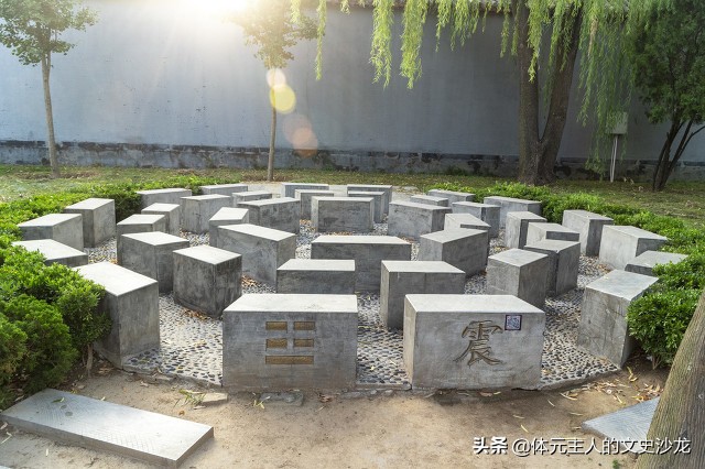 易经第53卦震为雷如何解,易经中震雷卦